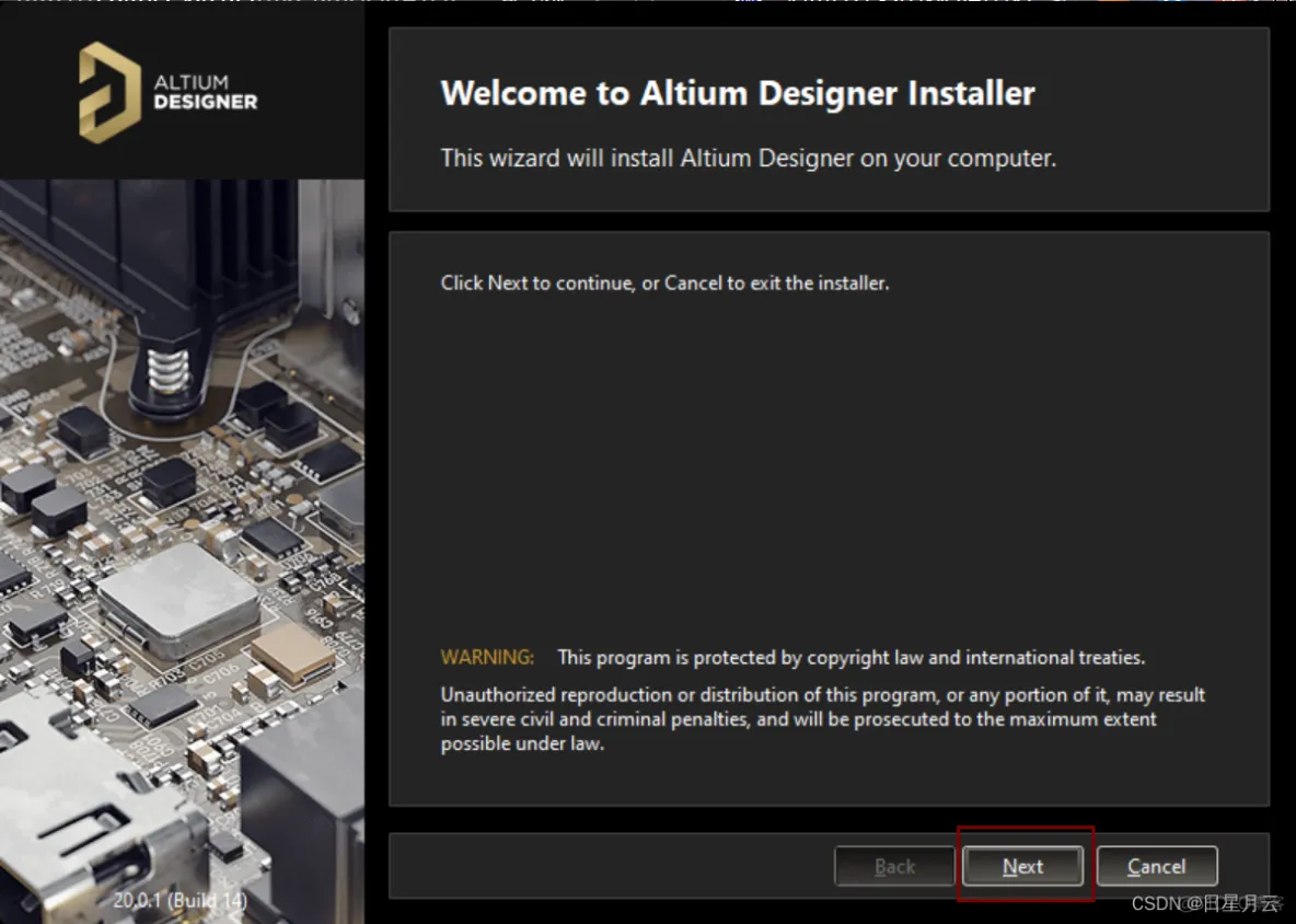 Altium Designer 20【硬件课程设计】_硬件课设_20